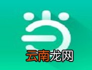 当当读书中买实体书具体操作步骤