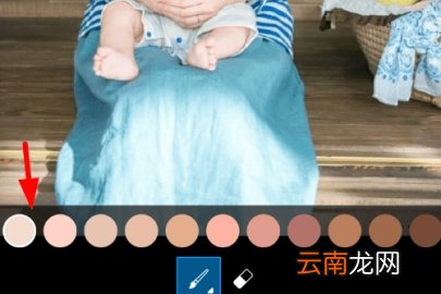 picsart局部美白的操作方法