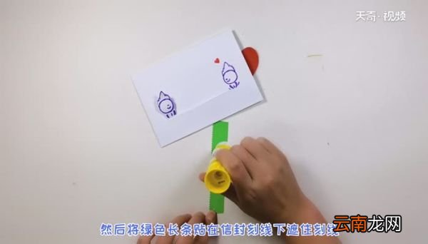 有创意的情人节贺卡做法 怎么做有创意的贺卡