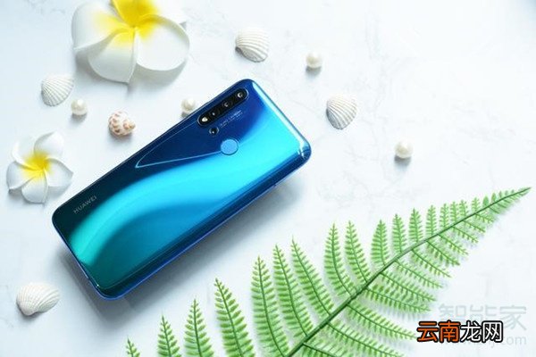 华为5z和5i有什么区别