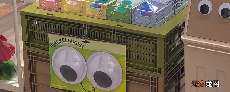 小礼盒礼品卡可以摆地摊吗