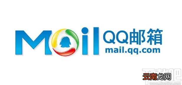 QQ邮箱APP开启夜间模式的方法