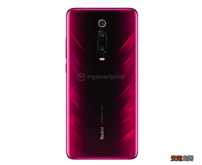 红米k20pro中将护眼模式打开具体操作流程