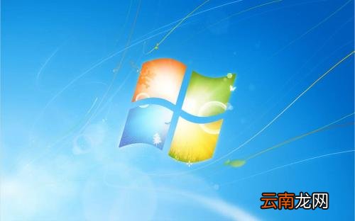 Windows中多种截图详情介绍