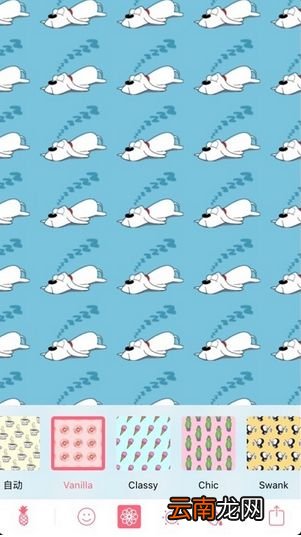 Patternator中将水印移除具体操作步骤