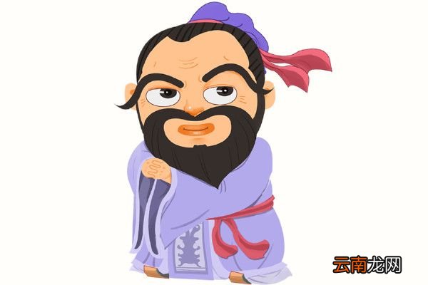 子曰三人行必有我师焉择其善翻译三人行必有我师焉蕴含的道理