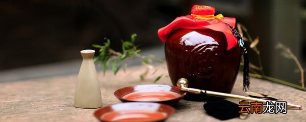 埋酒的正确方法 怎样埋藏白酒
