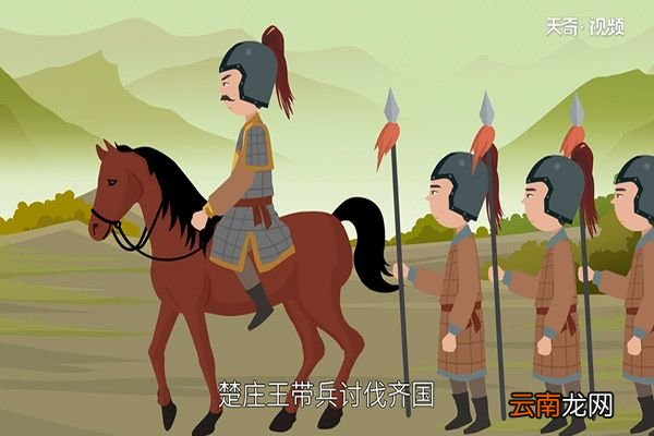 一鸣惊人的故事