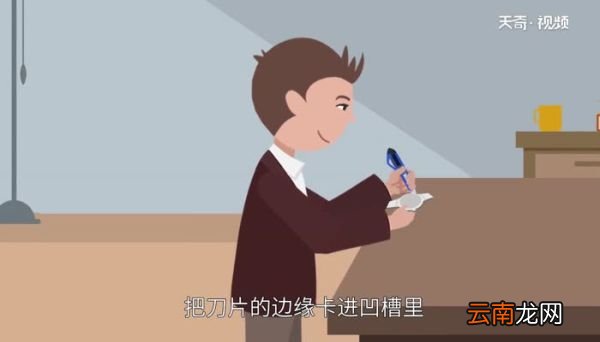 无工具手表怎么拆后盖如何在没有专业工具的情况下打开手表后盖