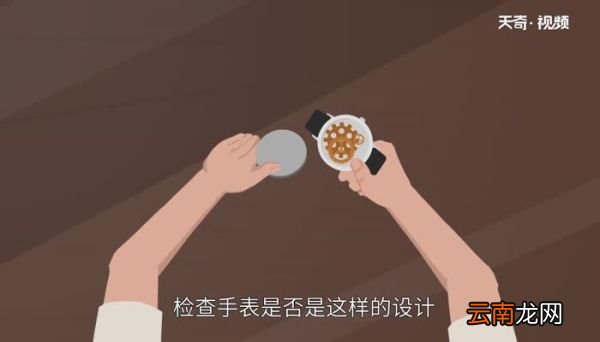 无工具手表怎么拆后盖如何在没有专业工具的情况下打开手表后盖