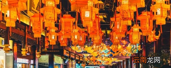 过年免高速费时间2020 春节高速什么时候免费通行