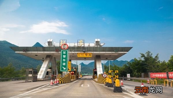 过年免高速费时间2020 春节高速什么时候免费通行