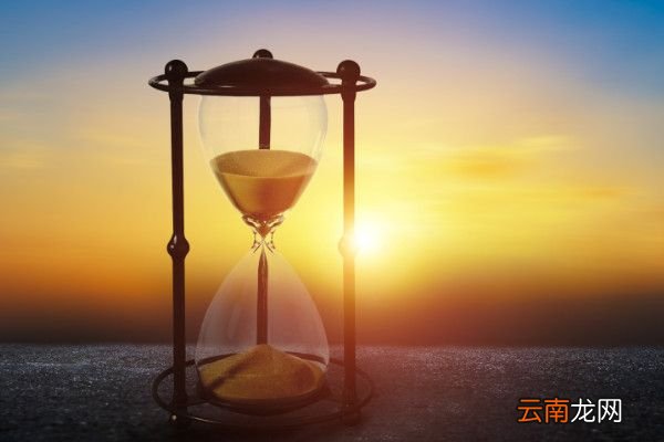 昼晷已云极,宵漏自此长是什么意思昼晷是什么