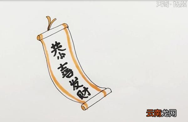 卡通对联简笔画