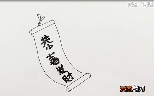 卡通对联简笔画