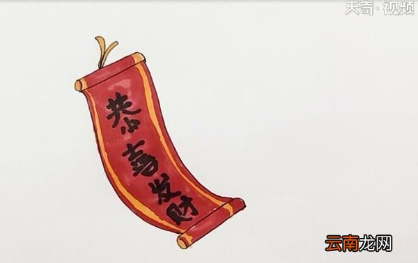 卡通对联简笔画