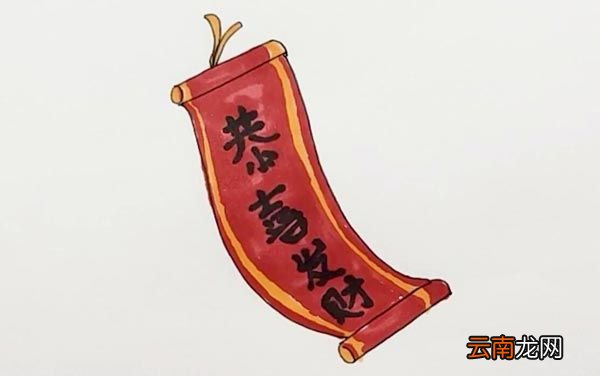 卡通对联简笔画