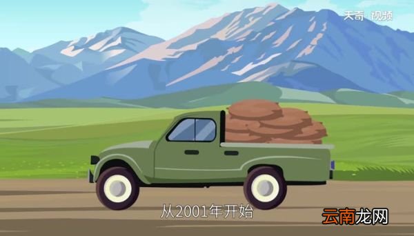 华西村是哪里 华西村位于什么位置