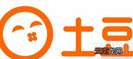 土豆视频APP设置默认下载清晰度的方法