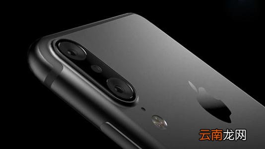 iPhone投屏到电脑具体操作步骤介绍