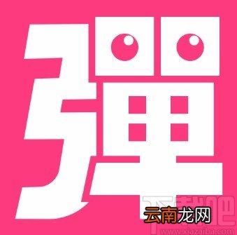 第一弹APP关闭夜间模式的方法