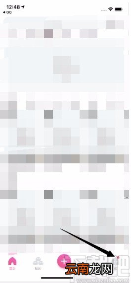 第一弹APP关闭夜间模式的方法