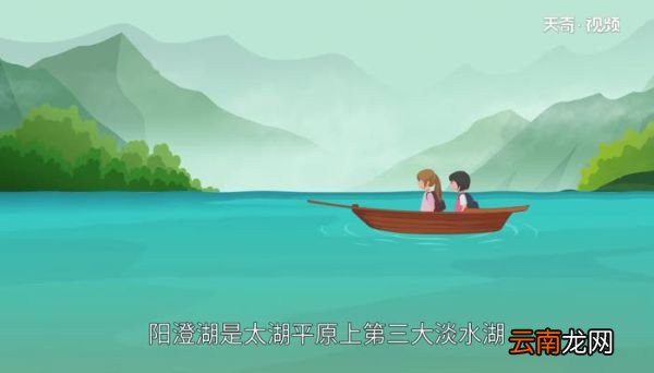 阳澄湖在哪里哪个省的 阳澄湖的地理位置