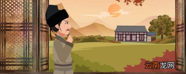 天净沙秋思赏析及原文翻译 天净沙秋思赏析和原文翻译