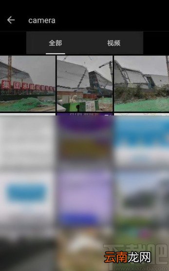 美图秀秀APP拼接图片的方法