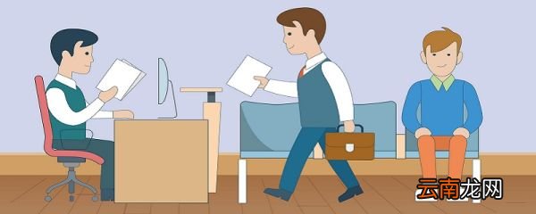 户籍管理规定细则 户籍管理规定细则是什么
