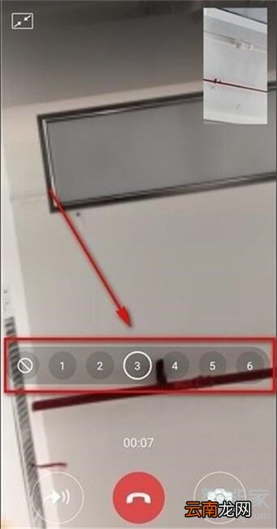 opporeno2微信美颜视频怎么设置