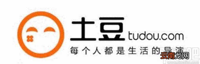 土豆视频APP关闭下载完成提示音的方法