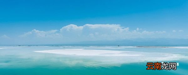 茶卡海拔是多少 茶卡盐湖的海拔是多少