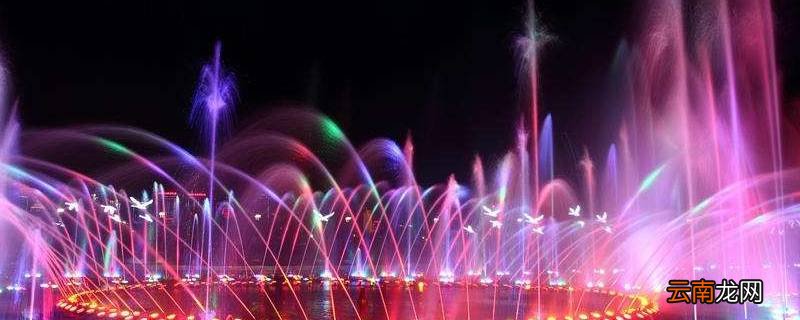 2022年春节大雁塔音乐喷泉开放时间