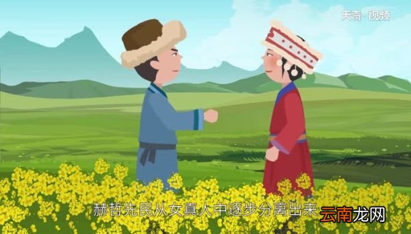 赫哲族分布在哪个地区 赫哲族主要分布哪里