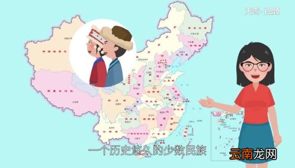 赫哲族分布在哪个地区 赫哲族主要分布哪里