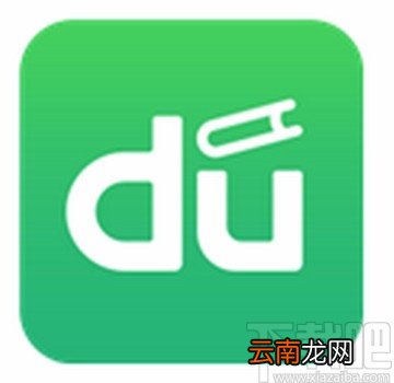 百度阅读APP查看登录记录的方法