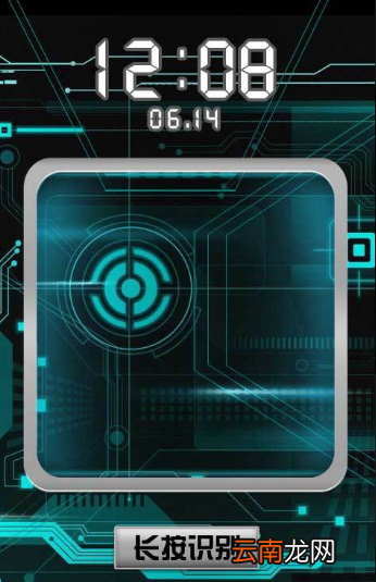 原谅宝app详细使用步骤介绍