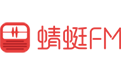 蜻蜓fm中做电台具体操作步骤