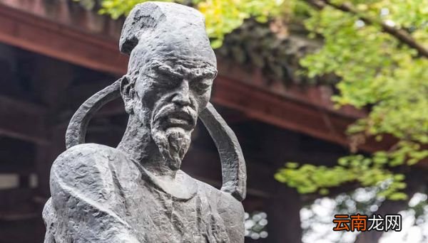 古稀指人多少岁 古稀是指多大岁数的人
