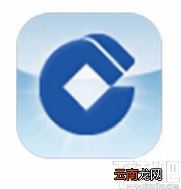 中国建设银行APP设置模式主题的方法