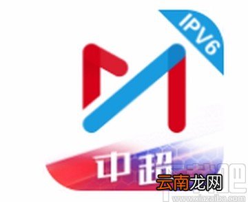 咪咕视频APP修改昵称的方法