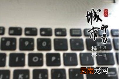 水印相机编辑文字的操作方法