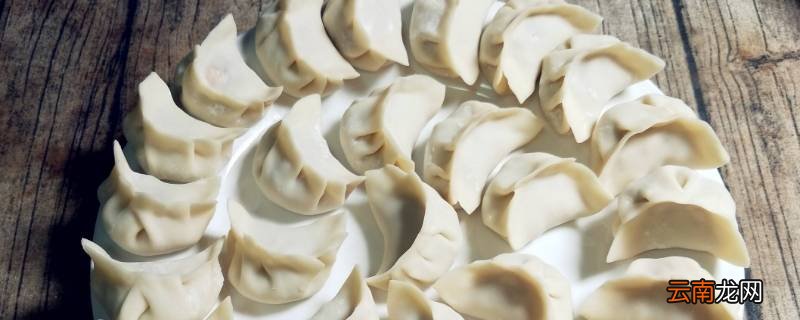 正月可以蒸饺子吗