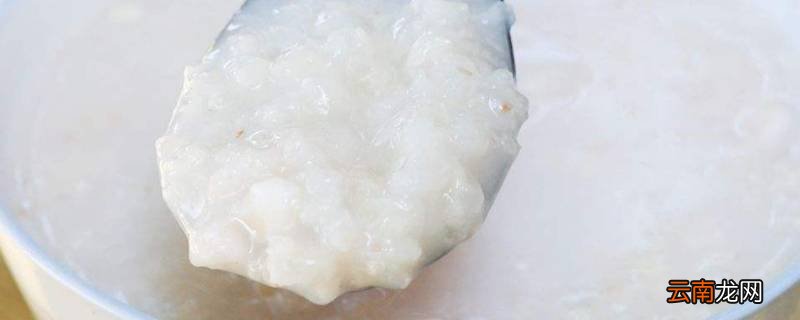 生日吃稀饭的寓意