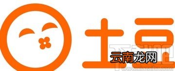 土豆视频APP注销账号的方法