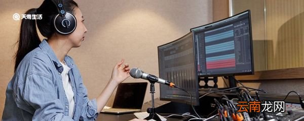为什么录音里的声音跟自己的声音不一样 录音里的声音跟自己声音不一样的原因