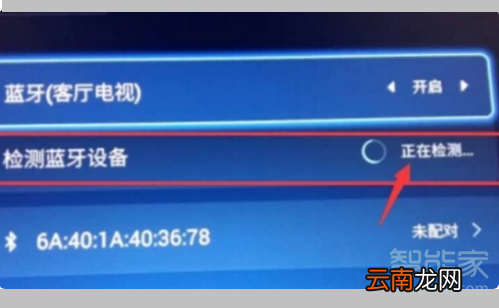小度能连接电视吗