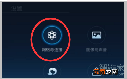 小度能连接电视吗