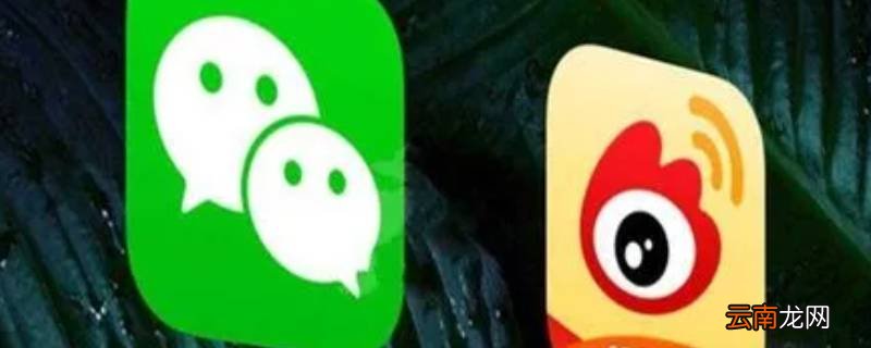 三微一抖是什么意思